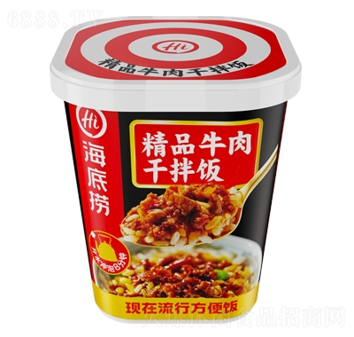 海底撈精品牛肉干拌飯