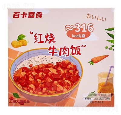 百卡喜食紅燒牛肉飯方便米飯