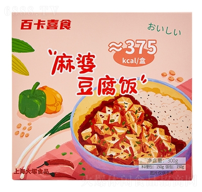 百卡喜食麻婆豆腐飯方便米飯