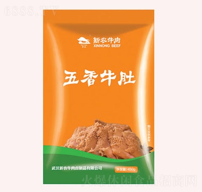 r(nng)ţţ450g