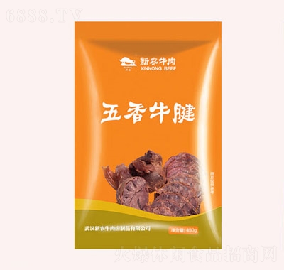 r(nng)ţţ450g(