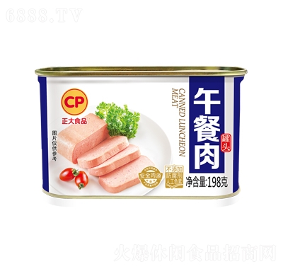 正大午餐肉罐頭