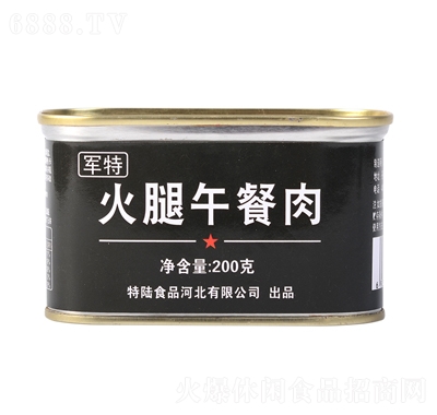 軍特火腿午餐肉罐頭200g