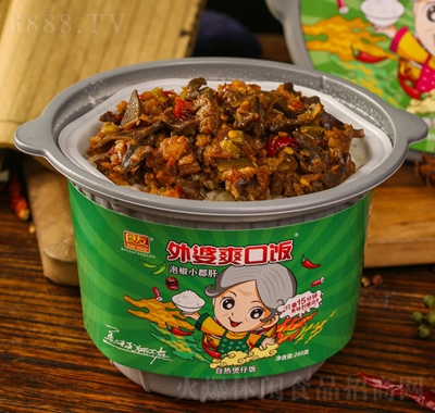 食友泡椒小郡肝自熱煲仔飯