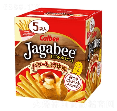 Jagabee?xing)lSuζb80g)