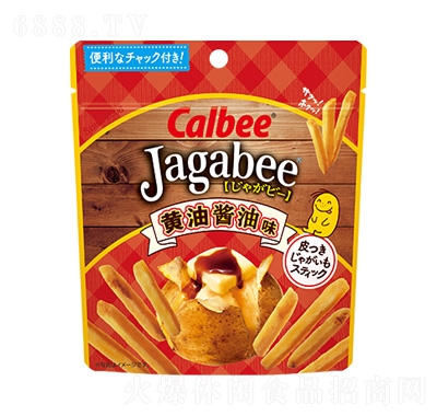 Jagabee?xing)lSuζb40g