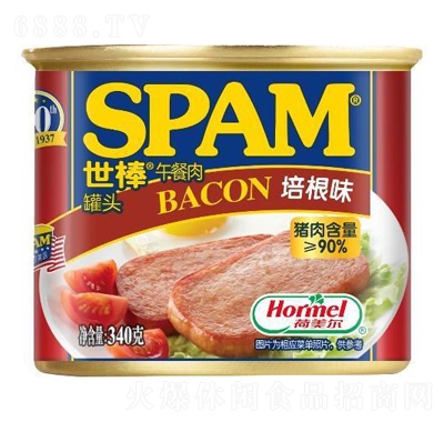 SPAM@@