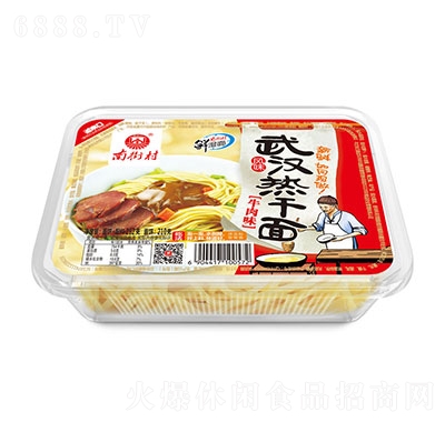 南街村熱干面牛肉味