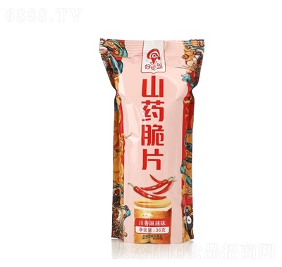 味了你麻辣味山藥脆片