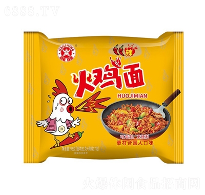 韓旺火雞面細(xì)面懶人方便速食食品招商