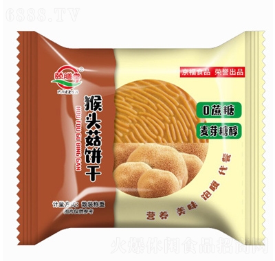 頤膳堂散裝稱(chēng)重零食休閑食品猴頭菇餅干