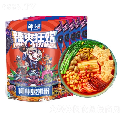 辣小言柳州螺螄粉310g原味休閑追劇零食