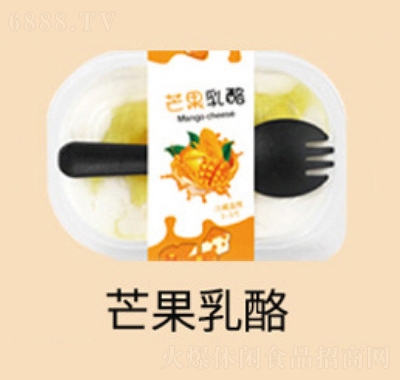 福寧豆乳盒子蛋糕慕斯杯千層網(wǎng)紅零食西式糕點冰淇淋甜品芒果乳酪