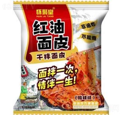 懷聚堂紅油面皮酸辣味袋裝118g風(fēng)味零食夜宵充饑