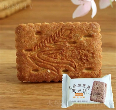 福瑞達(dá)休閑零食餅干點(diǎn)心現(xiàn)貨黑米餅