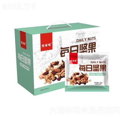 兜米呱每日堅(jiān)果混合堅(jiān)果干果炒貨零食休閑食品箱裝