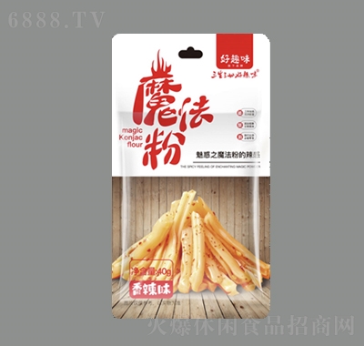 好趣味魔法粉（香辣味）40g休閑零食辦公室休閑食品