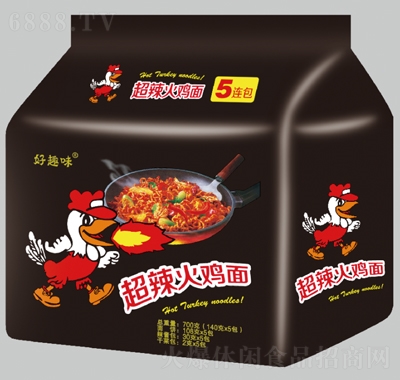 好趣味超辣火雞拌面5連包方便速食休閑食品