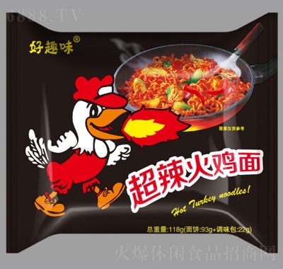 好趣味超辣火雞面（甜辣型）118g方便速食休閑食品