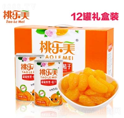 桃樂美橘子罐頭425X12罐整箱禮盒休閑食品