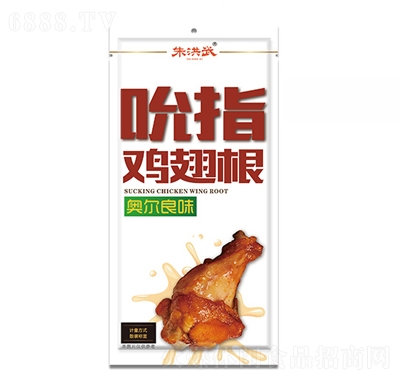 朱洪武雞翅跟雞腿雞肉小零食奧爾良味