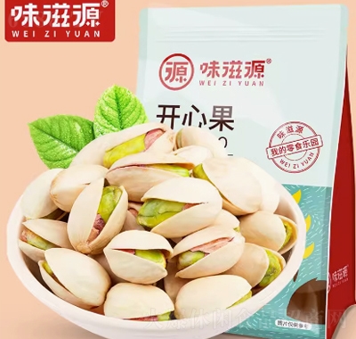 味滋源開心果500g每日?qǐng)?jiān)果休閑零食堅(jiān)果干果零食整箱炒貨