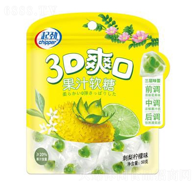 50gˬڹ֭ܛ(晎ζǹʳeʳƷ