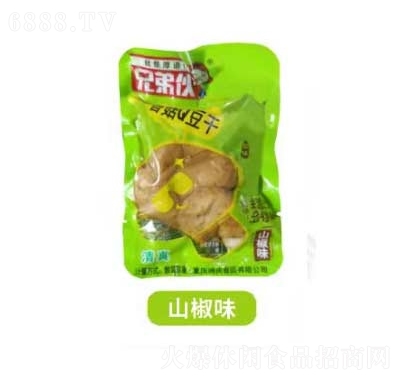 兄弟伙豆干重慶網(wǎng)紅零食休閑食品零食山椒味