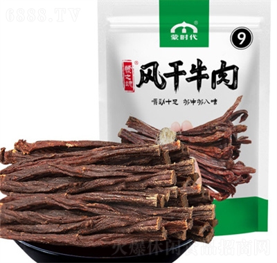 蒙時代草原特產(chǎn)手撕牛肉干風干牛肉袋裝