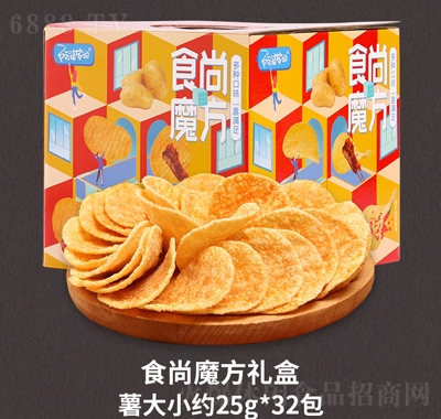 阿婆家的薯片餅干年貨禮盒輕定制聯(lián)名款零食大禮包32包裝