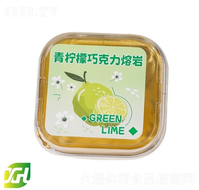 好時利檸檬巧克力冰山熔巖蛋糕中休閑食品批發(fā)